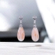 PENDIENTES ORO 750 MLS RO2707