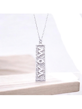 GARGANTILLAS PLATA